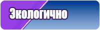 Набор пижамы