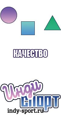 Шарф снуд