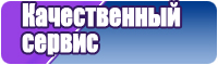 Снуды цвета