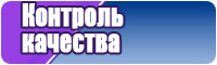 Снуды цвета