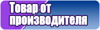 Снуды цвета