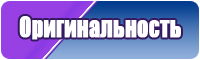 Снуды цвета