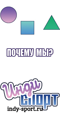Снуды цвета