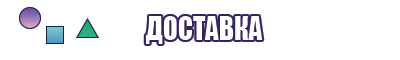 Снуды цвета