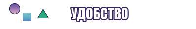 Тонкие снуды