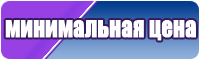 Снуд из ангоры