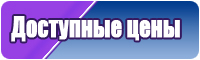 Снуд из ангоры