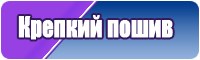 Снуд бриошь
