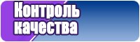 Снуд бриошь