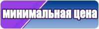 Снуд бриошь