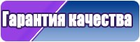 Снуд бриошь