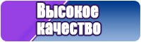Снуд бриошь