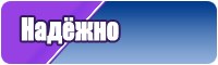 Снуд бриошь