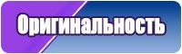 Снуд бриошь