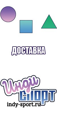 Снуд бриошь
