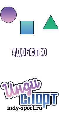 Снуд бриошь