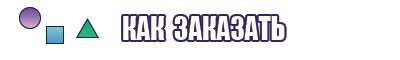 Снуд узор косы