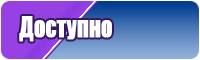 Снуды головные
