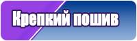 Снуды головные