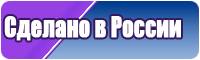 Снуды головные
