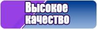 Снуды головные