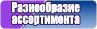 Снуды головные