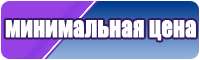 Снуды узкие