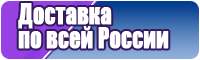 Варежки
