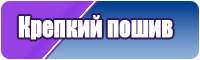 Детские юбки