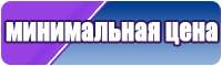 Детские юбки