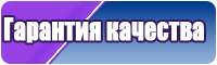 Детские юбки