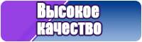 Детские юбки