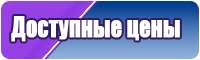 Детские юбки