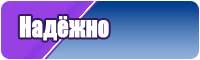 Детские юбки