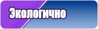 Детские юбки