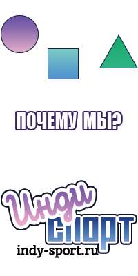 Детские юбки