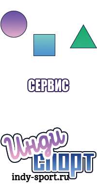 Детские юбки
