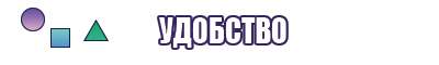 Детские юбки